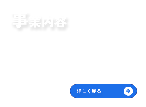 bnrhalf_business_ttl