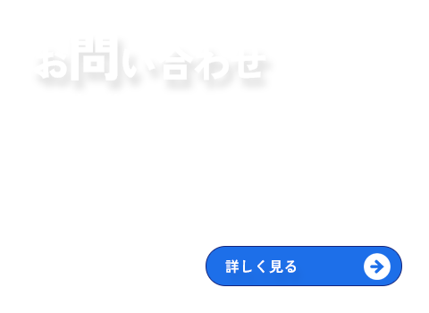 bnrhalf_contact_ttl